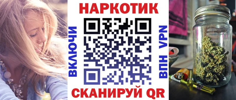 Виды наркотиков купить Выборг Метадон  МАРИХУАНА  КОКАИН  Мефедрон  ГАШ  A PVP 