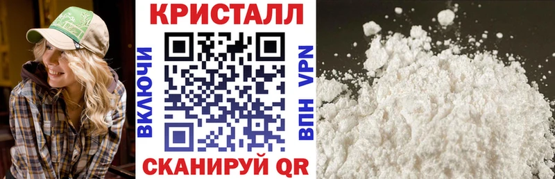 АМФЕТАМИН VHQ mega ссылка Выборг