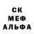 Метадон methadone MocaClayLab