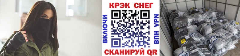 hydra маркетплейс Выборг Cocaine 97%