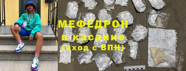 дживик Верхний Тагил