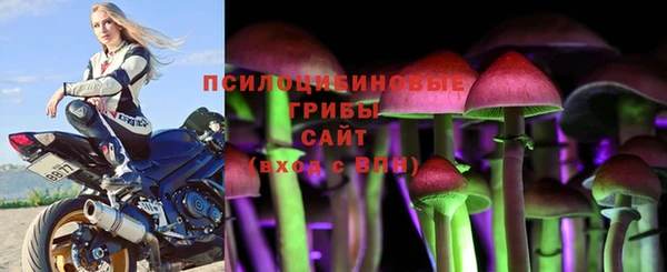 кокаин Володарск