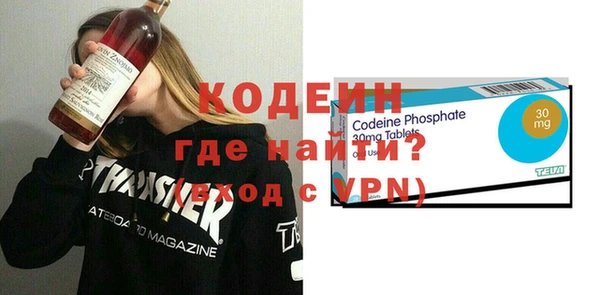 гашишное масло Вязники