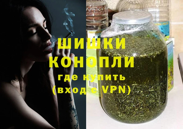 кокаин Володарск