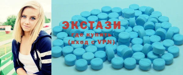 COCAINE Верхнеуральск