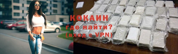 твердый Сафоново