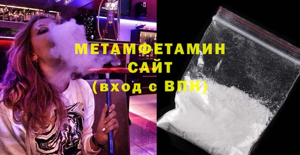 COCAINE Верхнеуральск