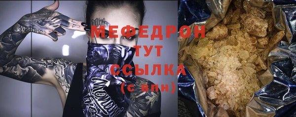 дживик Верхний Тагил