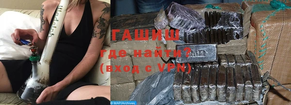 кокаин Володарск