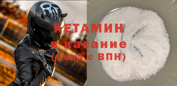COCAINE Верхнеуральск