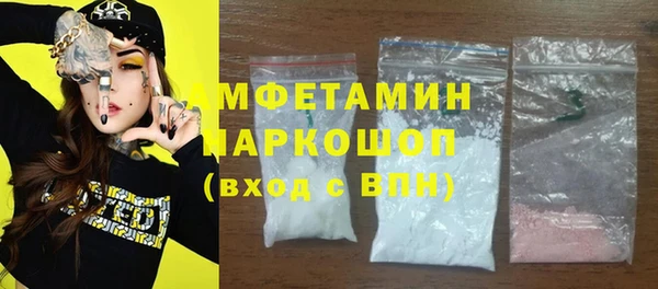 COCAINE Верхнеуральск