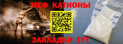 МДПВ Балашиха