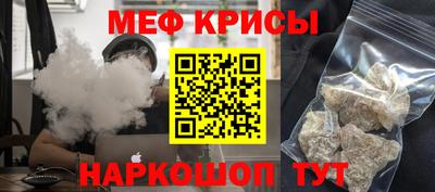 MDMA Premium VHQ Балашиха