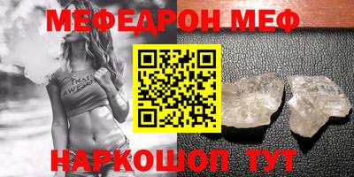 МДПВ Балашиха