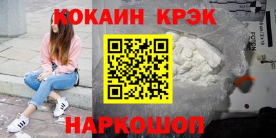МДПВ Балашиха