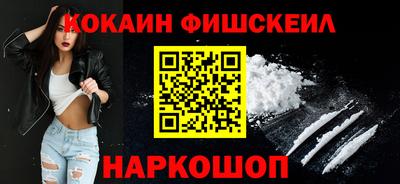 МДПВ Балашиха