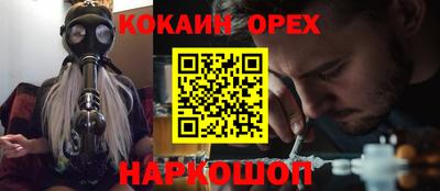 mdma Балаково