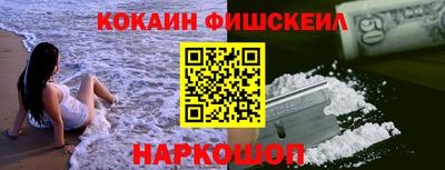 МДПВ Балашиха