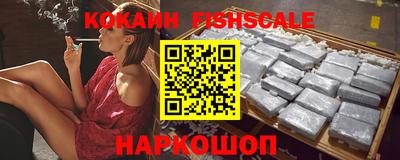не бодяженный Волжск