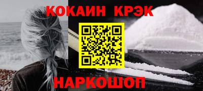 a pvp Берёзовский