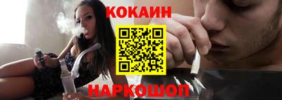 mdma Балаково