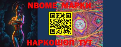 амфетамин Балахна