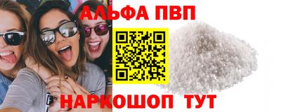 MDMA Premium VHQ Балашиха