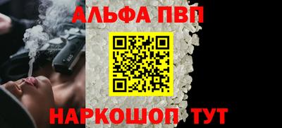 МДПВ Балашиха