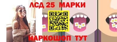 mdma Балаково