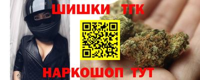 mdma Балаково