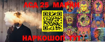 MDMA Premium VHQ Балашиха