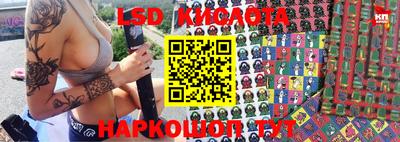 MDMA Premium VHQ Балашиха