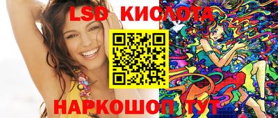 MDMA Premium VHQ Балашиха