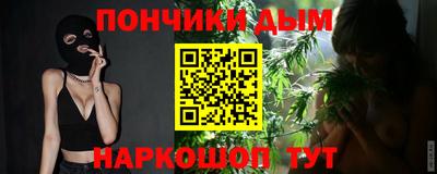 mdma Балаково