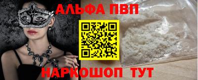 крисы Волжский