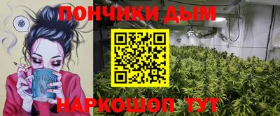 mdma Балаково