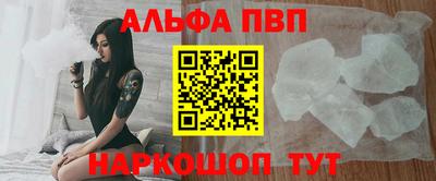 МДПВ Балашиха