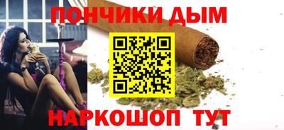 mdma Балаково