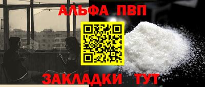 МДПВ Балашиха