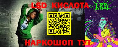 MDMA Premium VHQ Балашиха