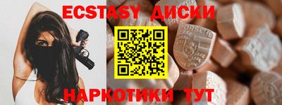 МДПВ Балашиха