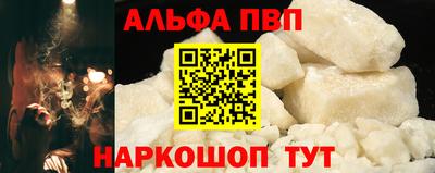 mdma Балаково