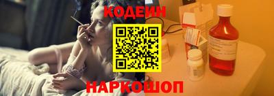 амфетамин Балахна