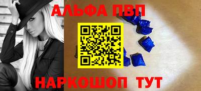 МДПВ Балашиха