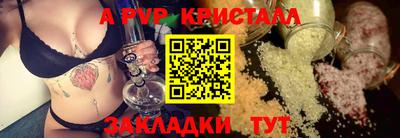 MDMA Premium VHQ Балашиха
