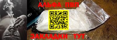 МДПВ Балашиха