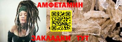 mdma Балаково
