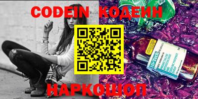 тгк Балаково