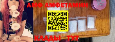 МДПВ Балашиха