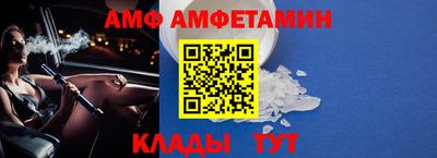 МДПВ Балашиха